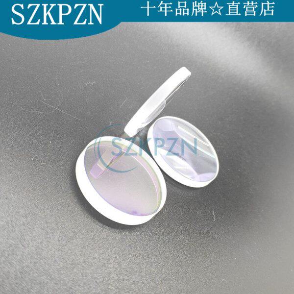 激光焊接机切割机 S1石英聚焦镜片直径D30焦距F125 150 200 250mm