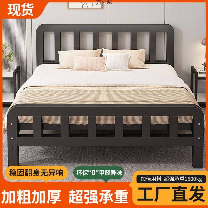 铁艺床加厚加粗床双人1.8x2米欧式现代简约1米单人铁床铁架床