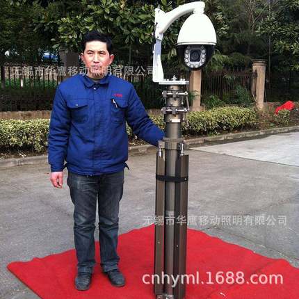 气动升降桅杆厂家便捷式连闸上调节三脚架固定移动升降监控照明