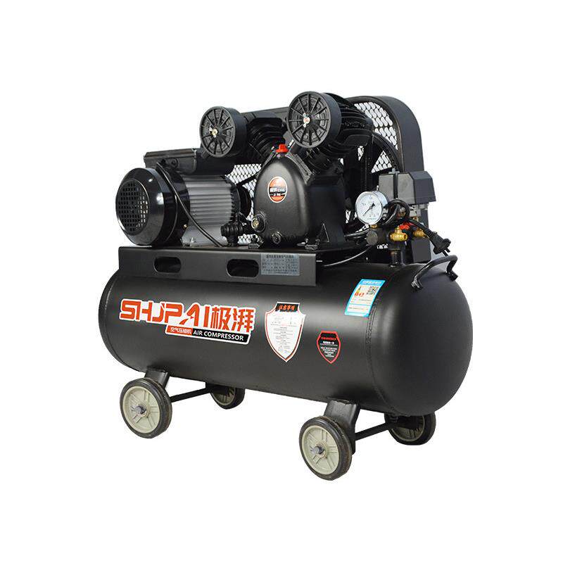 活塞式空压机4KW7.5KW小型活塞机打气泵220V380V3HP5HP7p