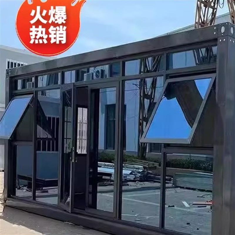 集装箱移动房集成房屋工地简易办公室组装可拆卸活动板房定制宿舍