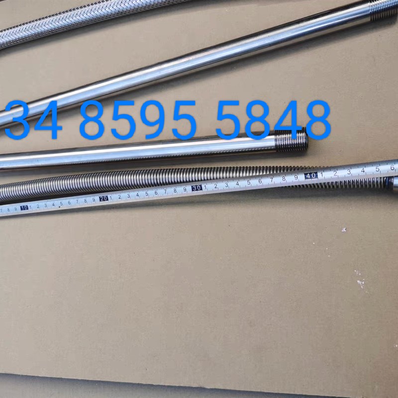 4分不锈钢虹吸管虹吸软管烘筒虹吸管不带网套虹吸软管长度480MM