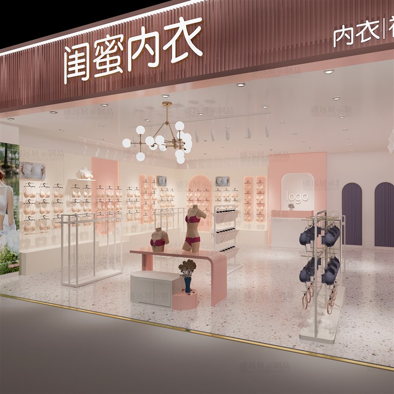 定制粉色内衣店展示柜内衣内裤展示架陈列架靠墙多功能文胸货架