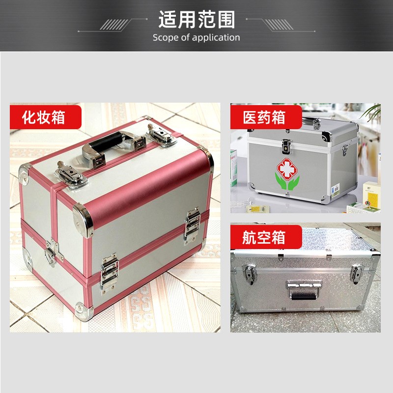 厂家直供中球包航空箱球角金属角码机柜包角球型包角工具箱护角