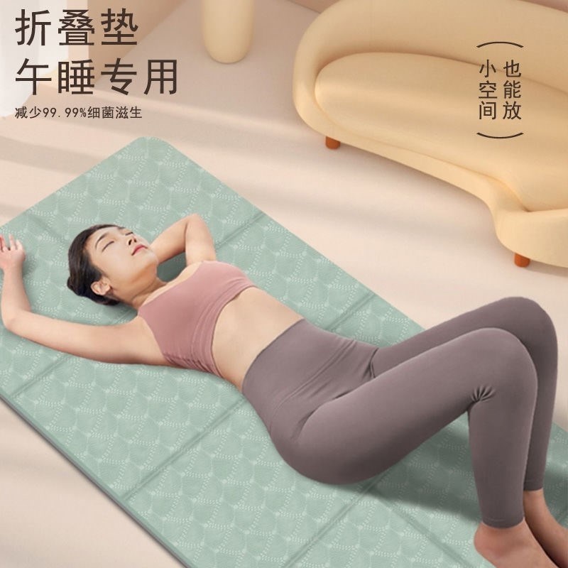 泡沫床垫打地铺睡垫可折叠可收纳瑜伽垫子打地铺午睡防滑便携野营