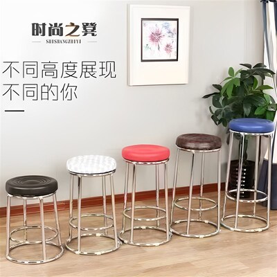 吧台凳子轻奢高级感高脚凳家用岛台椅子营业厅圆凳收银前台酒吧椅