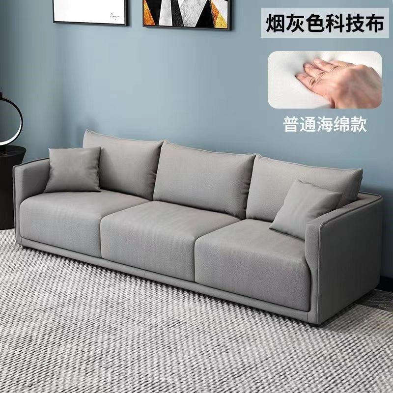 一米二1.2m小双人窄沙发窄身窄y款长条70cm80宽小户型超窄极窄1米