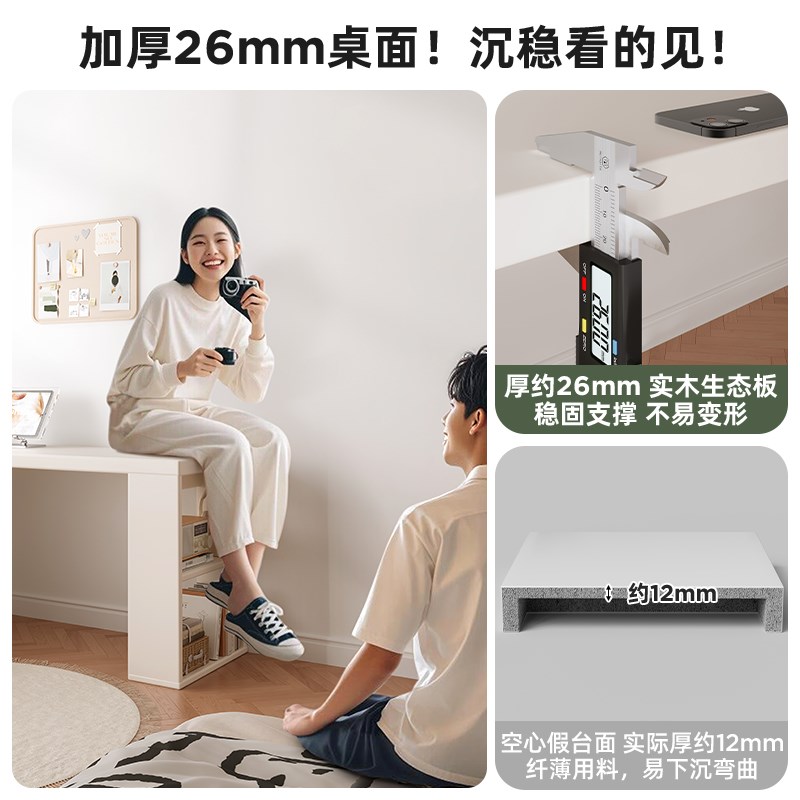 床边桌电脑桌卧室女生家用小户型拐角长条桌子工作台实木转角书桌