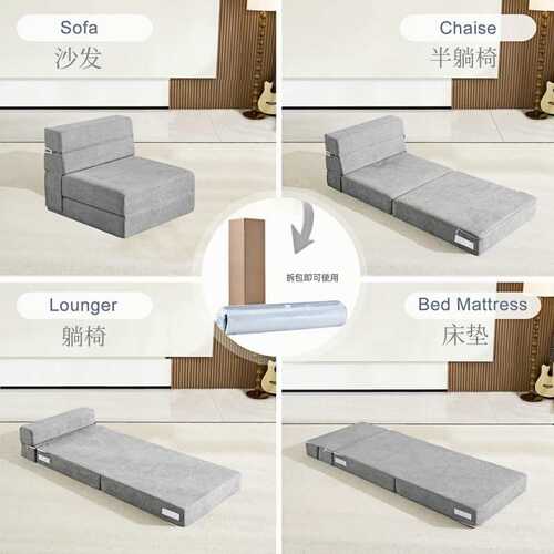 Sofa Bed可折叠床真空压缩沙发小户型客厅简易沙发床压缩沙发