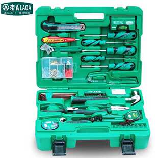 老A LAOA 多功能电工包手动工具组套维修工具箱套装50件LA105050