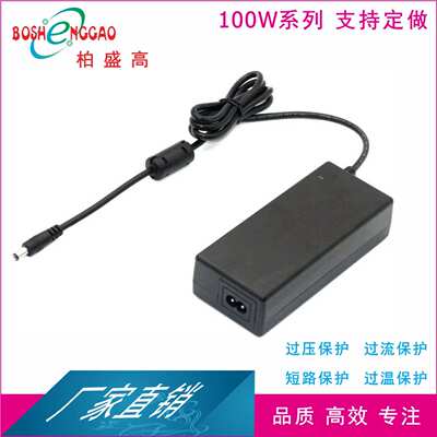 18.5V4A 5A净化器适配器18.5V电源3C,UL,BSMI,CE,PSE,KC,UKCA认证