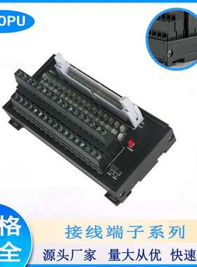 厂家现货供应KV-C32X* KV-C64X* QX41-S1 QX71端子台模组带指示灯