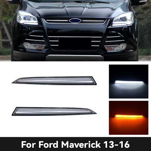 适用于福特13-16款翼虎日行灯 Kuga daytime running light碳纤维