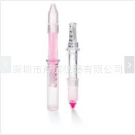 默克密理博超滤离心管UFC201024 容量2 mL离心式过滤器10 kDa