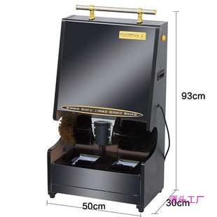 器擦皮鞋 机器全自动感应刷鞋 酒店宾馆电动带灯箱 机刷鞋 双电机擦鞋