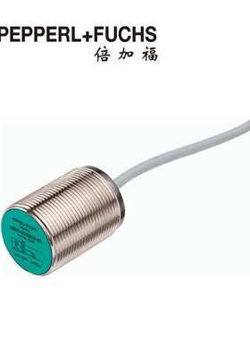 (70133070)NCB15-30GM40-N0倍加福NAMUR电感式传感器