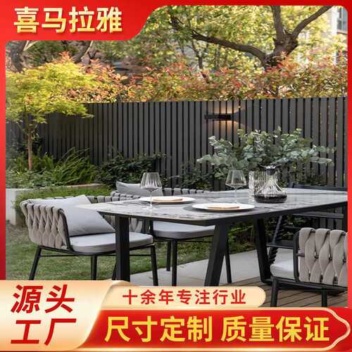 WPC木塑护栏防水户外花坛栏杆菜园花池花园栅栏塑木围栏栏栅