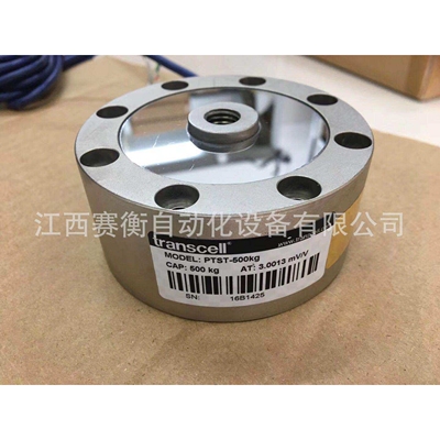 传力试验机轮辐传感器PTST-200KG/PTST-500KG/PTST-1t/PTST-1.5t
