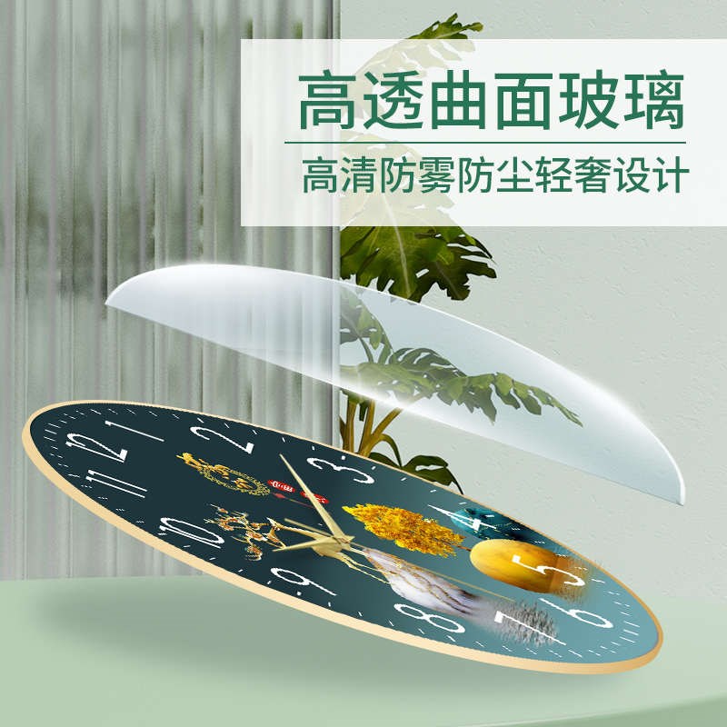 凸形玻璃装饰画时尚创意客餐厅卧室挂钟石英钟表静音扫秒时钟挂钟图片