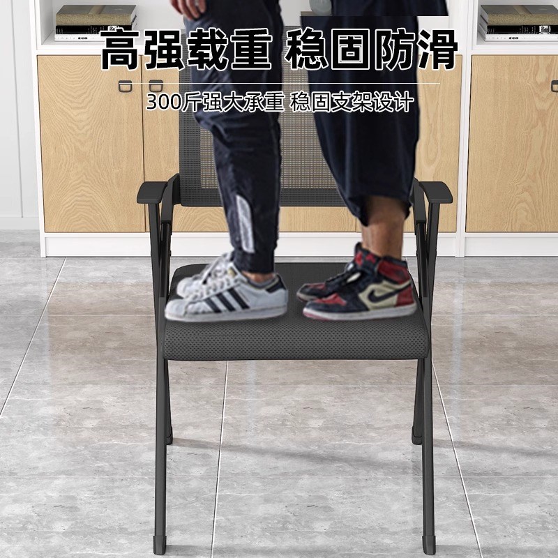 折叠培训椅带桌板靠背会议室培训桌椅一体凳子可折叠办公椅培训椅
