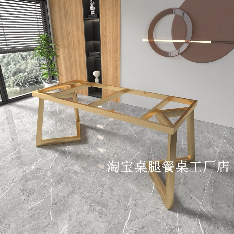 碳素钢不锈钢岩板桌腿桌脚支架长方形餐桌书桌办公桌子脚瓷砖桌架