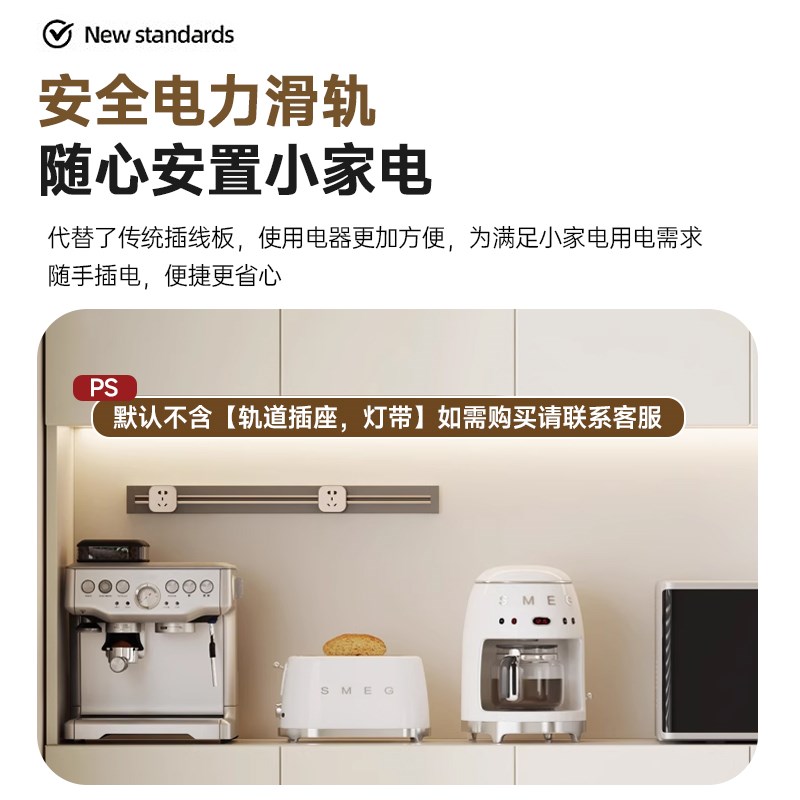 定制实木餐边柜一体靠墙高柜客厅酒柜置物储物柜现代简约家用餐柜
