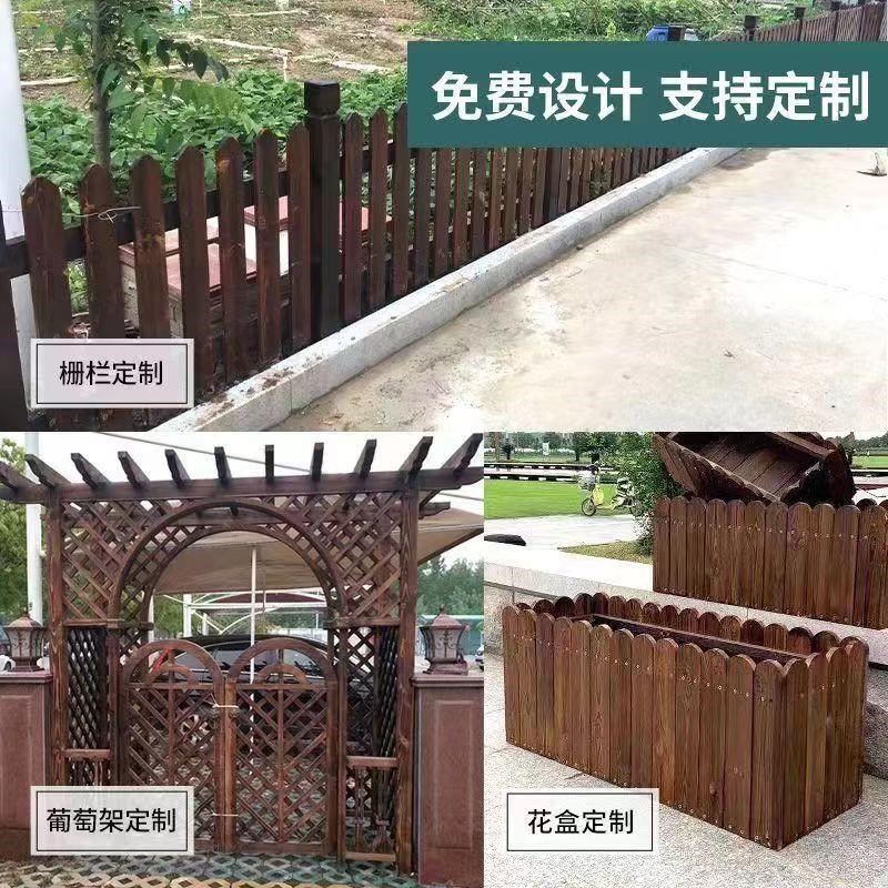 户外防腐木地板碳化木实木防水板材龙骨护墙板门头木方庭院葡萄架