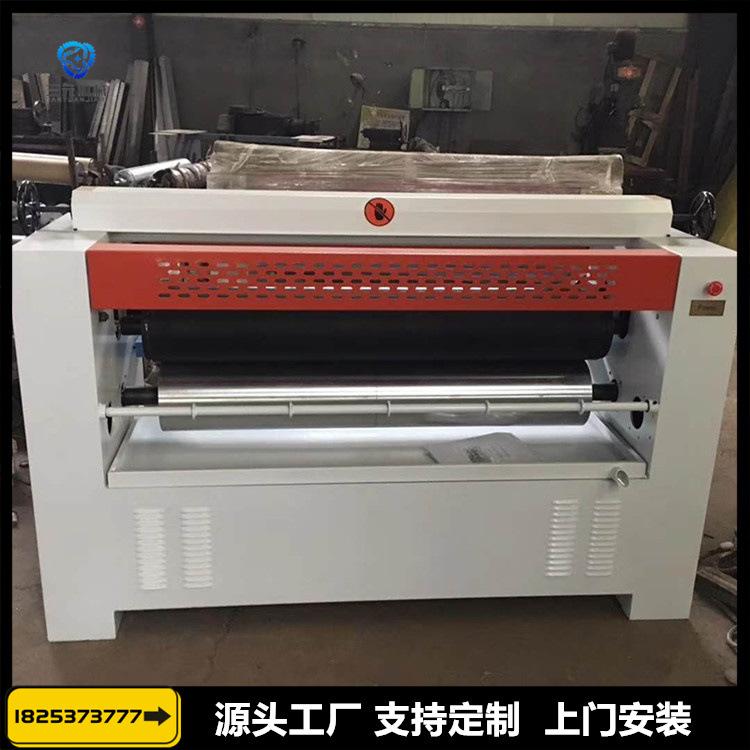 工厂现货单面凹凸门板滚涂机小型上胶滚胶机木工四棍双面涂胶机