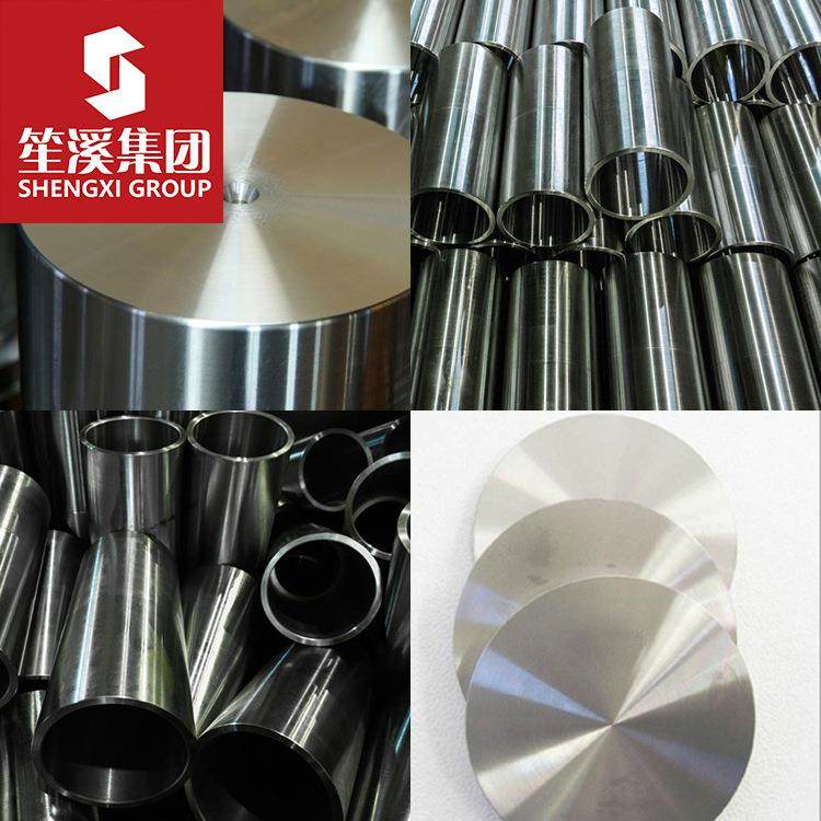 现货供应GH4708高温合金镍基圆钢 圆棒钢管板材带材锻件配件