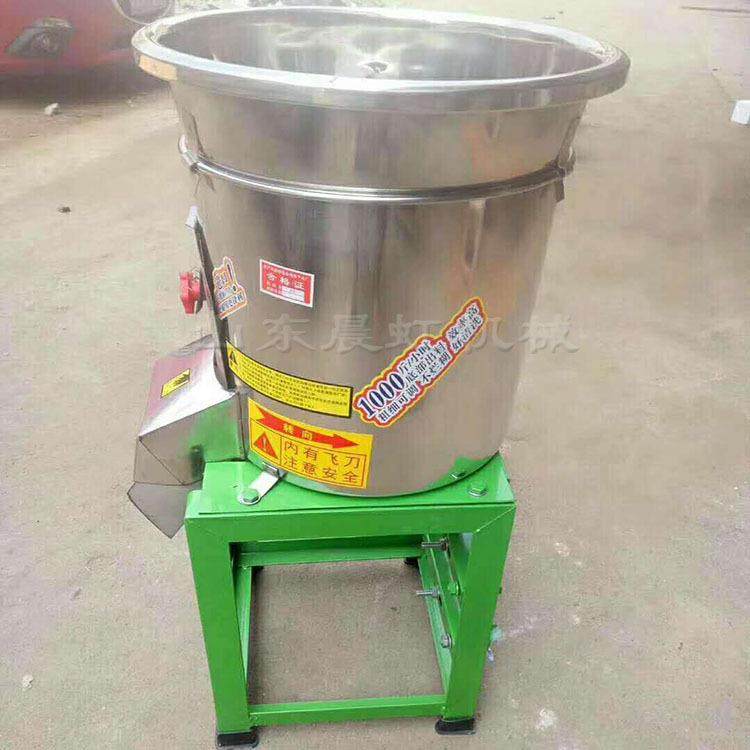 大葱姜蒜打碎机多功能果蔬粉碎机鲜辣椒打碎机,清洗/食品/商业设备,果蔬加工设备,淘宝优惠券,粉丝福利购,淘宝优惠卷