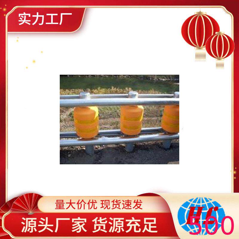 船用设施/球/垫/EVA防护球/防护拦/橡胶护舷防撞设施青岛否是