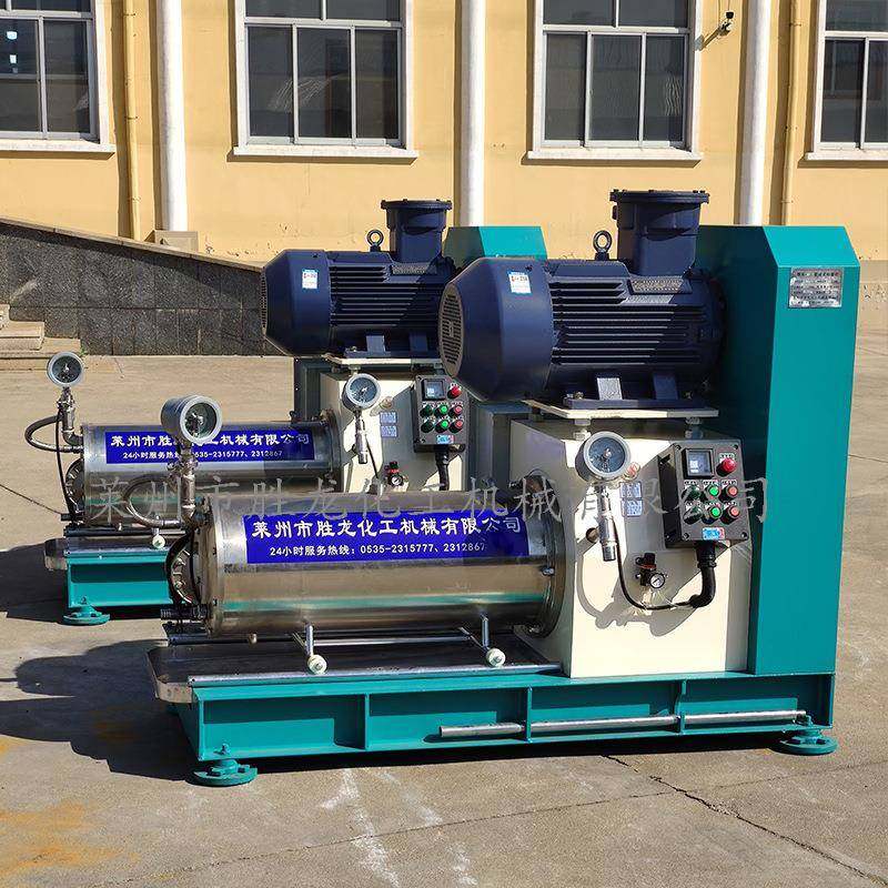 100L砂磨机纳米砂磨机油墨砂磨机水溶肥砂磨机涡流式研磨机,机械设备,砂磨机,淘宝优惠券,粉丝福利购,淘宝优惠卷