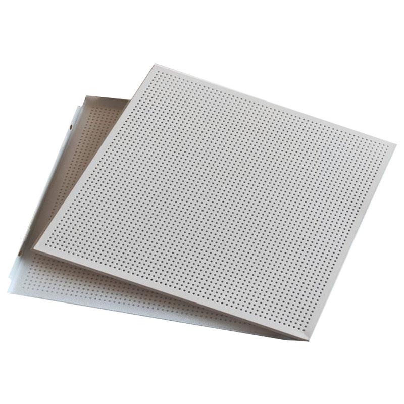 微孔铝天花板集成吊顶铝扣板600x600机房墙面60X60穿孔吸音铝板