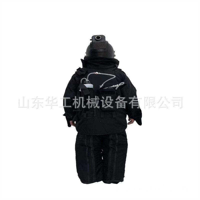 英国SDMS-MK5排爆服 英国进口排爆服 MK5排爆服