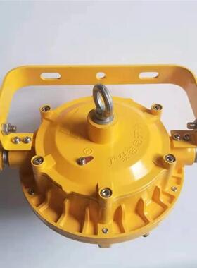 矿用隔爆型LED支架灯DGC18/127L（B）综采工作面支架灯