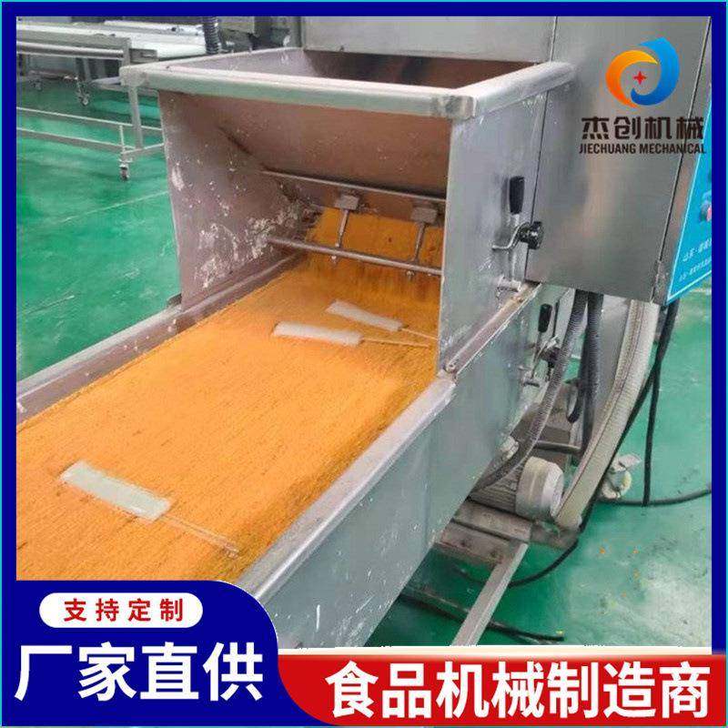 年糕串撒一层面包糠的机器爆浆糍粑上粉机全自动米糕裹糠机设备,清洗/食品/商业设备,休闲食品加工设备,淘宝优惠券,粉丝福利购,淘宝优惠卷