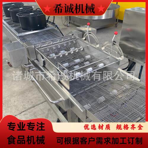 炒货坚果糖果挂糖上霜设备 挂霜均匀不脱落  变频调速