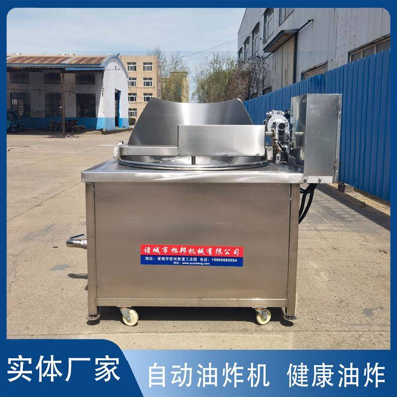 大型蜂蜜花生油炸锅香蕉脆薄脆自动控温炸锅商用油炸狼牙土豆机器