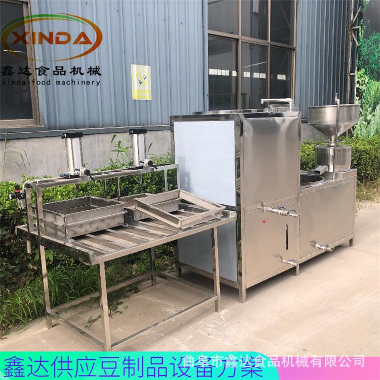 全自动商用豆腐机 大型做豆腐的机器可定制 全系列豆制品机械厂