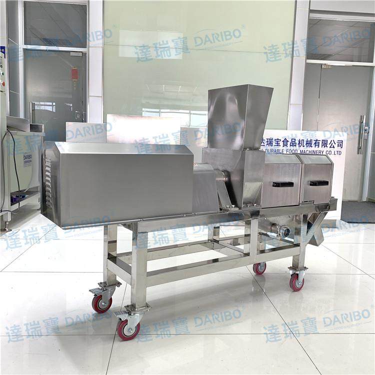 *化妆品塑料包装破碎回收设备袋装牛奶酸奶破碎甩干回收挤压机,清洗/食品/商业设备,果蔬加工设备,淘宝优惠券,粉丝福利购,淘宝优惠卷