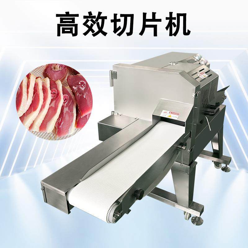 厂家直销熟肉切片机商用腊肠斜切机微冻肉卤肉切割机高性价比,清洗/食品/商业设备,肉制品加工设备,淘宝优惠券,粉丝福利购,淘宝优惠卷