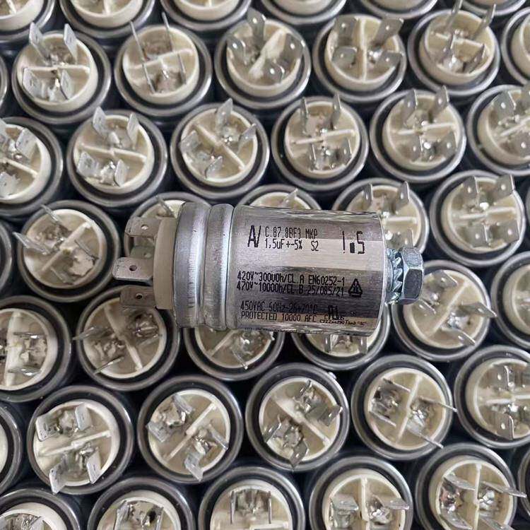 AV C.87.8BF3 MKP 1.5UF 420V 470V 30*48mm 电机风机启动电容