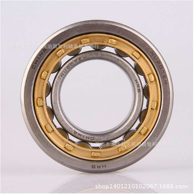 哈轴NU230EM NU232 NU234 NU236 NU238 NU240 HRB短圆柱滚子轴承