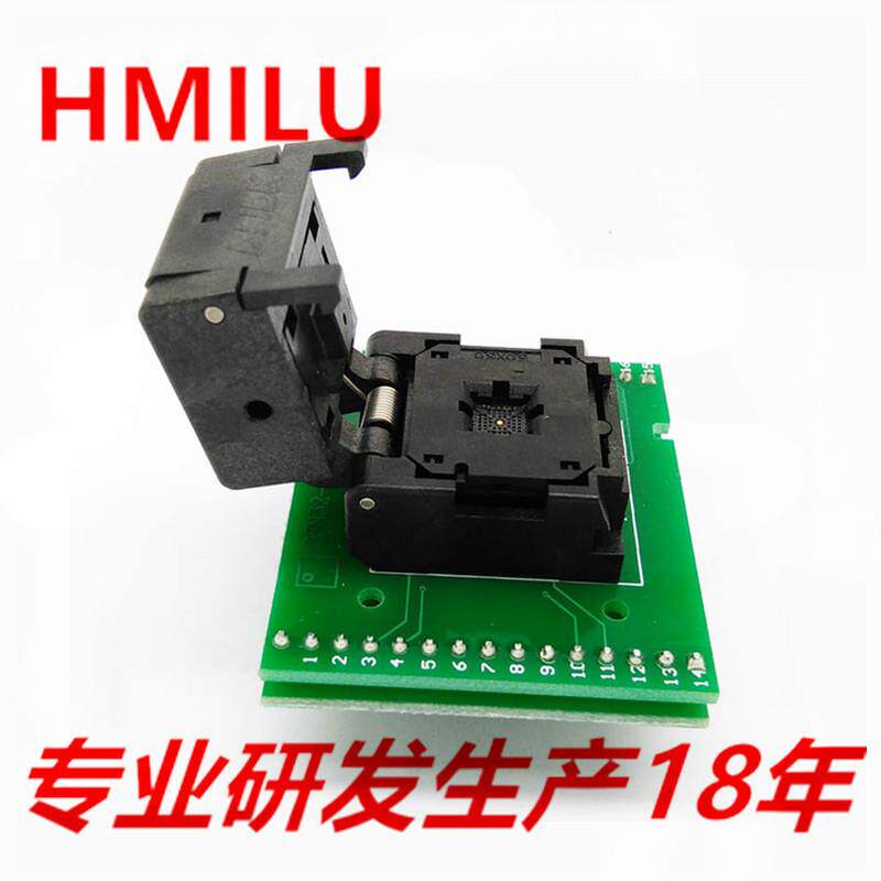 HMILU厂家QFN28-0.5翻盖弹片双层板烧录座5*5编程座IC测试治具