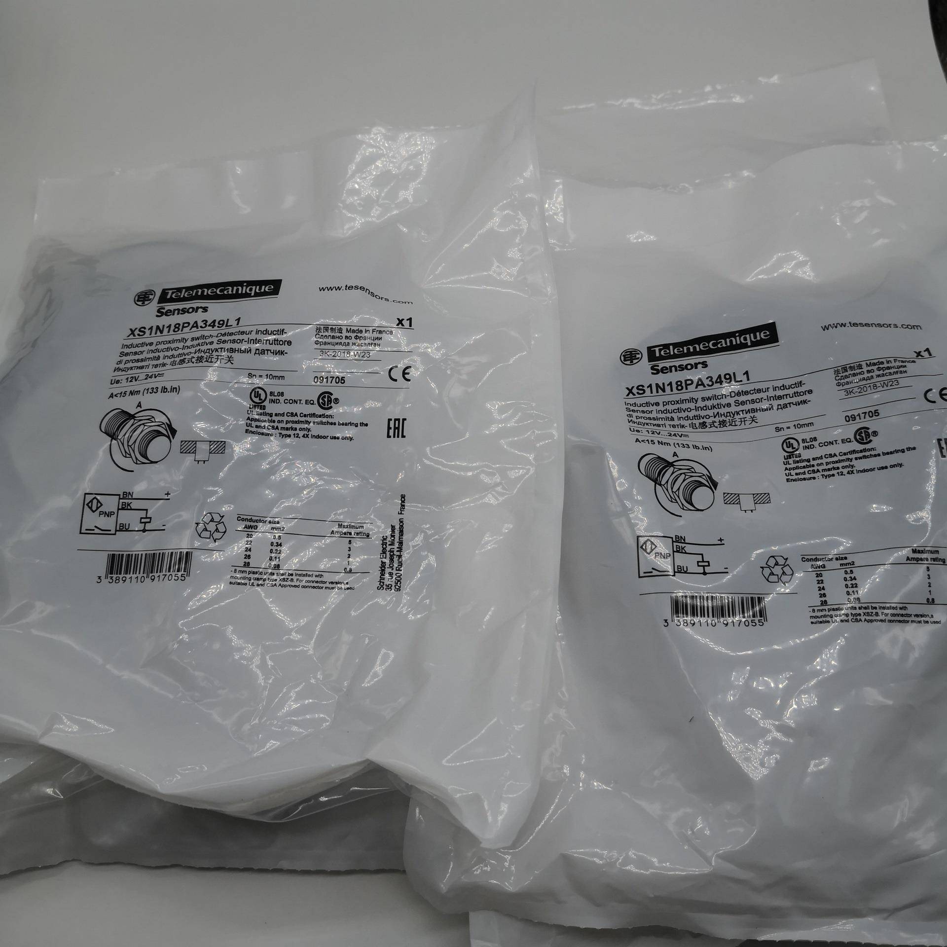 XS2M30MA250接近传感器直径18MM电感器NPN常开线长2米现货