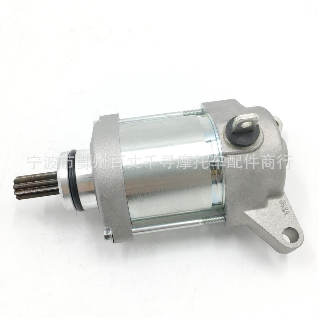 马达 FOR YAMAHA WR450F 5TJ-81890-30-00 2003-2006