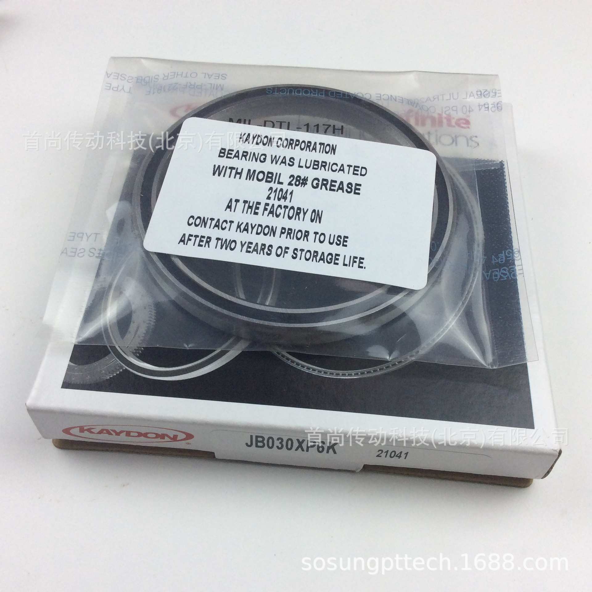 JA040CP0 JA040XP0 KAYDON开顿等截面薄壁精密轴承CPO XPO