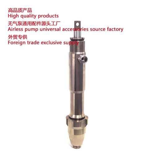 无气喷涂机泵总成 7900HD Mark X Spraying machine Pump 25E689