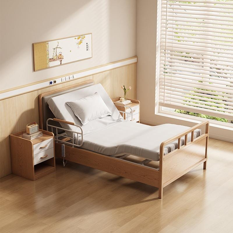 养老院家具老人专用手摇床适老化实木带护栏升降多功能电动自理床