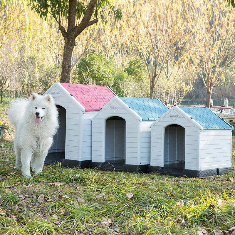 塑料狗窝狗屋室外户外狗窝狗笼子夏季中大型狗屋防风防雨宠物用品
